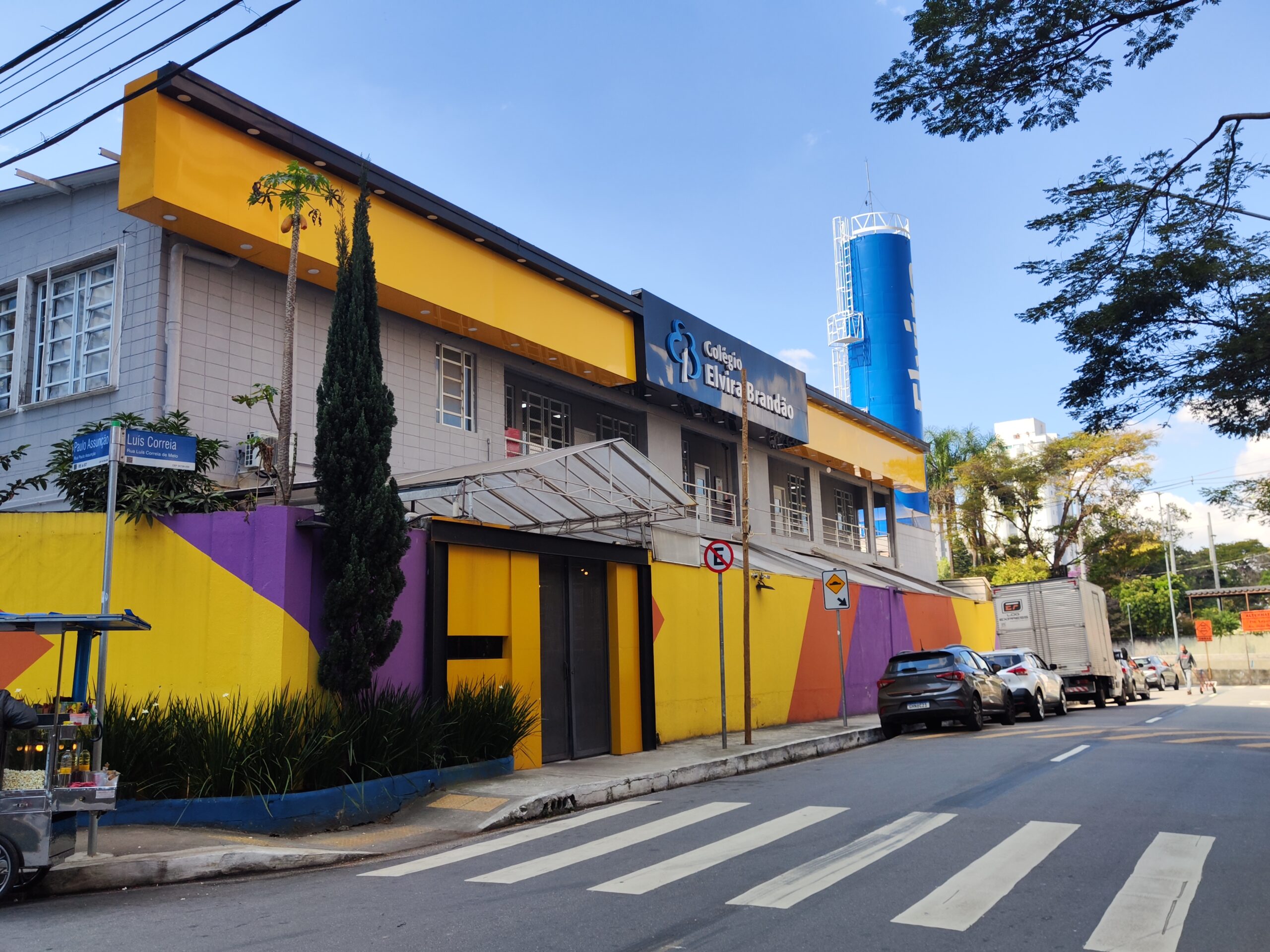 Elv_Chac_IMG_20250812_123818